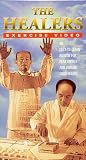 Healers [VHS]
