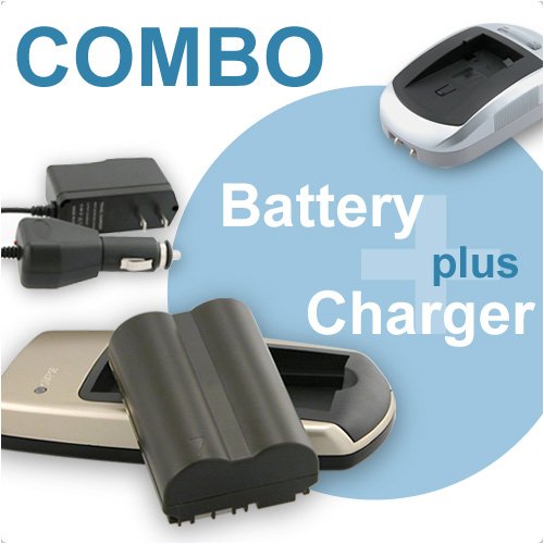 Electronics: Canon {COMBO} BP 511 Compatible Li Ion Battery VALUE PACK with {Charger Set  desktop AND vehicle/car charge}