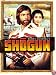 Shogun [5 Disc Box Set] [1981]