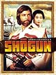 Shogun [5 Disc Box Set] [DVD]