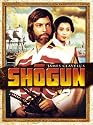 Shogun [5 Disc Box Set] [DVD] [1981]