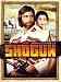 Shogun [5 Disc Box Set] [1981]