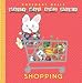 Baby Max and Ruby: Shopping