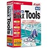 DiskXTools Ver.9 初回限定10,000本キャンペーン版