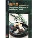 Top Far Eastern Cookbooks