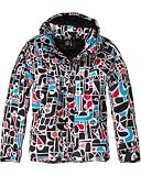 SPECIAL BLEND Line Puffy Jacket - cod. B001HBMNSI