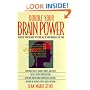 Double Your Brain Power: Increase Your Memory by Using All of Your Brain All the Time
