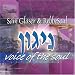 Nigun Voice of the Soul