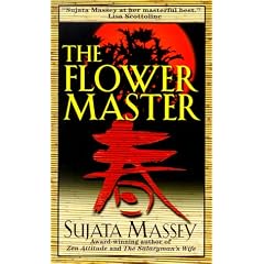 The Flower Master