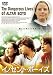 イノセント・ボーイズ [DVD]
