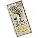 Java Juice  ®  Liquid Coffee Extract, Vanilla, 0.5-Ounce Poly-Lined Bags (Pack of 10)