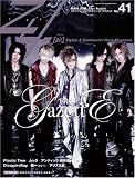 Zy.[zi:] No.41