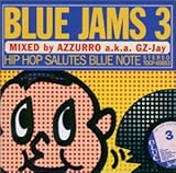 ブルー・ジャムズ(3)