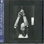 Radio by John Zorn and Naked City