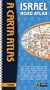 Israel Road Atlas