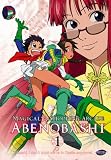DVD : Magical Shopping Arcade Abenobashi - Vol. 1