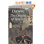 The Origin of Species (Wordsworth Collection)