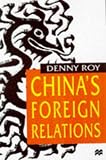 China's foreign relations