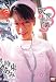 時東あみ 天使の悪戯 [DVD]
