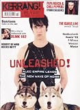 KERRANG MAGAZINE BACK ISSUE 899 SILVERCHAIR - MEGADETH - RANCID - BLINK 182