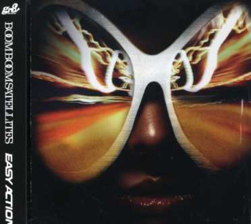EASY ACTION ブンブンサテライツ Michiyuki Kawashima BOOM BOOM SATELLITES Coburn London Elektricity