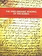 Syro-Aramaic Reading of the Koran: A Contribution to the Decoding of the Language of the Koran