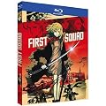First Squad : le moment de v�rit� [Blu-ray]