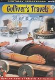 Gulliver`s Travels 65th Anniversary [Slim Case]