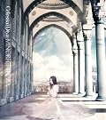 茅原実里の初アリーナ公演決定記念特番がニコ生で5月9日配信