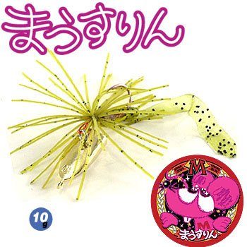 DAMIKI JAPAN(ダミキジャパン) まうすりん #08 メッキゴールド 10g