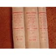 Science and Civilisation in China Volumes 2, 3, and 4 (Part I - Physics), Sections 8 - 26 (History of Scientific Thought... by Joseph Needham