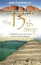 The 13th Step