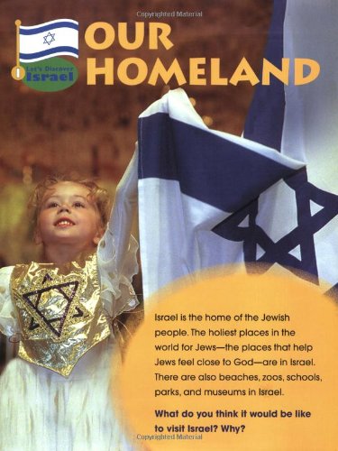 Let's Discover Israel, by Gila Gevirtz