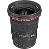 Canon EF 16-35mm f/2.8L II USM Lens (USA)