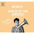 March of the Zapotec/Realpeople:Holland [Vinyl LP]