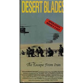 Desert Blades Operation Middle East