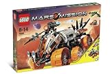 MARS MISSION LEGO 7699:MT-101 Armoured Drilling Unit Special Edition