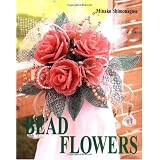 Bead Flowers