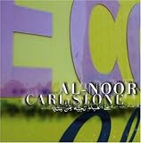 Al-Noor by Carl Stone (2007-11-20)【並行輸入品】