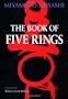 The Book Of Five Rings