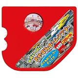 天井いっぱい!! おやすみホームシアター トミカプラレールのりものゴーゴーディスク