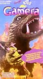 Gamera [VHS]