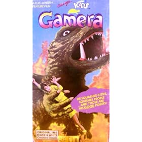 Gamera [VHS]