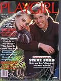 Playgirl Magazine: March 1982 (Paperback) Nude Spread--Mens rear views greatest assets