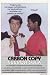 Carbon Copy - Movie Poster - 11 x 17