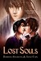 Lost Souls: Blood Brothers Series