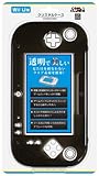 Wii Uゲームパッド用「クリスタルケース」 (クリアブラック)