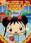 Ni Hao, Kai-Lan: Kai-Lan's Great Trip to China