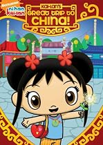 Watch Ni Hao, Kai-Lan: Kai-Lan's Great Trip to China Online.