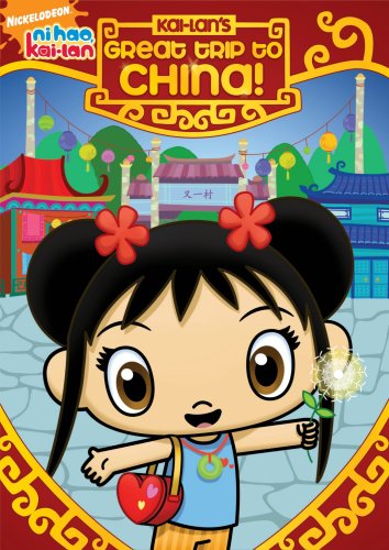 Ni Hao, Kai-Lan: Kai-Lan's Great Trip to China